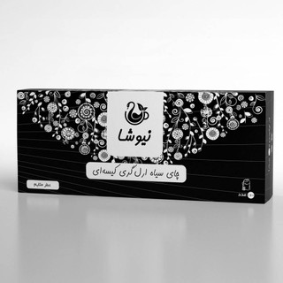 چای ارل گری کیسه ای نیوشا بسته 160 عددی
